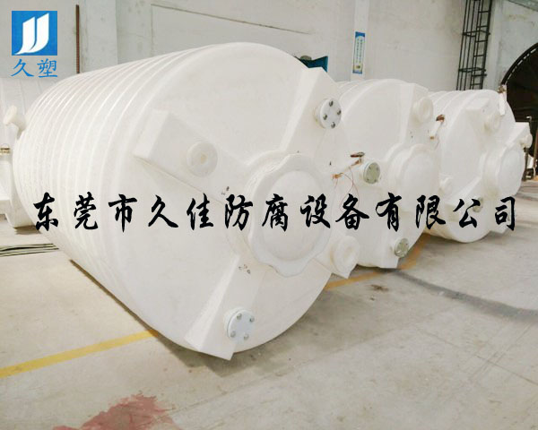 走進(jìn)久佳防腐，了解廣東PE酸堿儲罐暢銷的奧秘