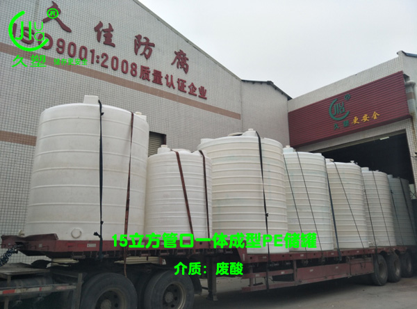 聚焦 3.15，品質(zhì)消費(fèi)，互惠共贏